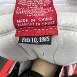Nike Men's & Women's Signature Luxury Sneakers — Style 204 back view
