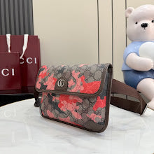 Premium Leather Shoulder Bag - Elegant Women's Designer Handbag - NM4060