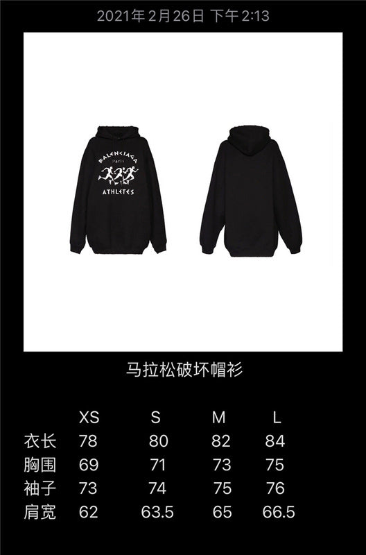 Balenciaga clothing styling view — premium authentic designer style