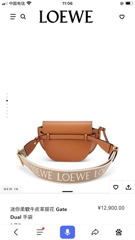 Ziva's Charm handbag – lifestyle view (Standard Size)