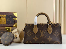 Chic Women's Shoulder Handbag - Luxury Premium Designer Style - NM4521