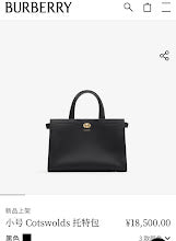 New Chic Women's Crossbody Handbag - Luxury Premium Designer Style - NM5620
