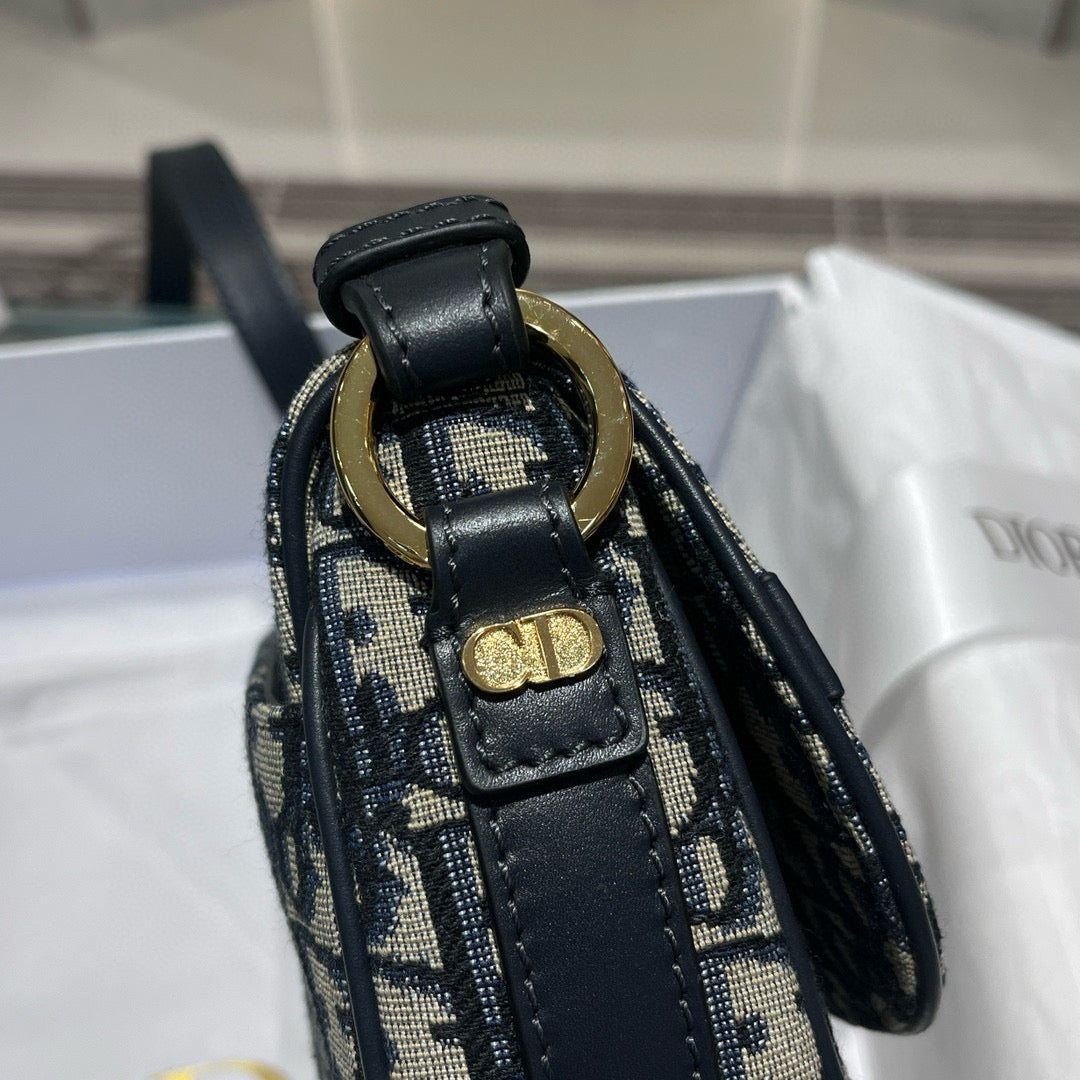 Christian Dior Small Besace Bag detail shot – designer craftsmanship and quality