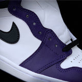 Nike Men's & Women's Designer Lifestyle Shoes — Style 008 interior view