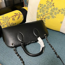 Chic Designer Tote Handbag - Luxury Premium Women's Fashion Bag - NM2886