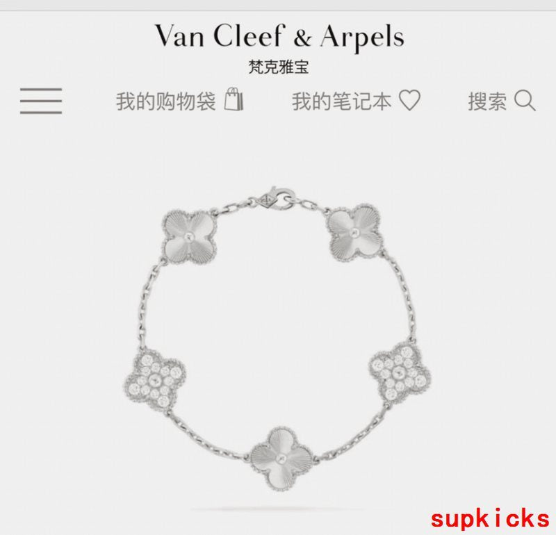 Close-up detail view of Van Cleef & Arpels unisex jewelry piece