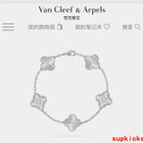Close-up detail view of Van Cleef & Arpels unisex jewelry piece