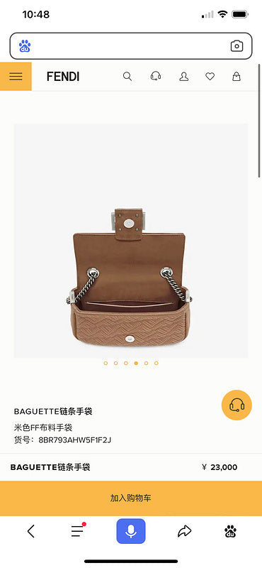 Ziva's Charm handbag – angled view (24cm*7cm*14.5cm)
