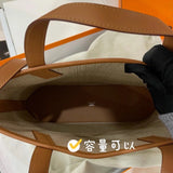 Interior view of tailored premium bag
