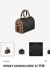 Premium Signature Crossbody - Chic Women's Luxury Designer Bag - NM5266