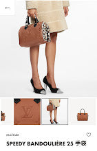Luxury Mini Crossbody Bag - Women's Premium Designer Fashion - NM5085