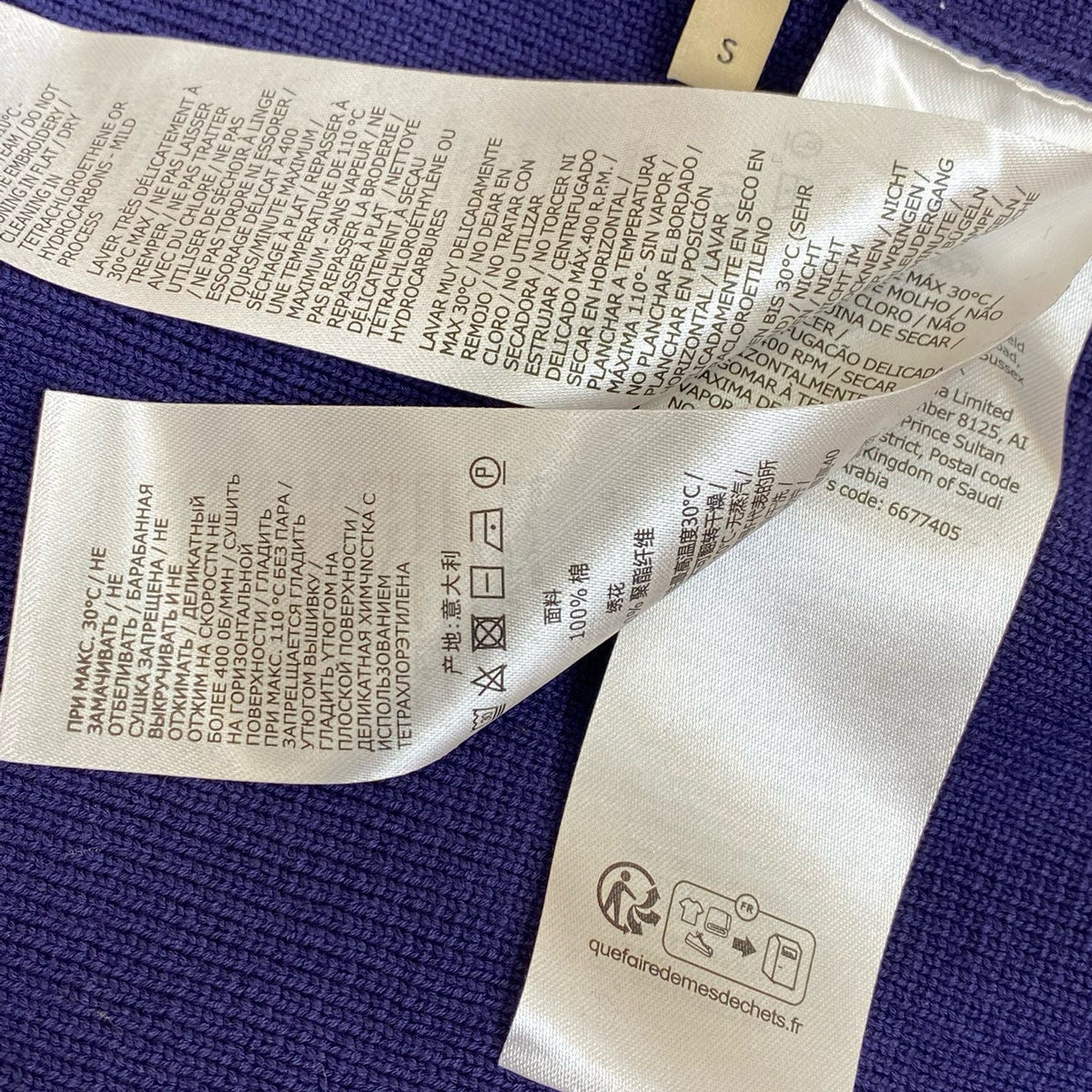Gucci Bomber detail shot – designer craftsmanship and quality
