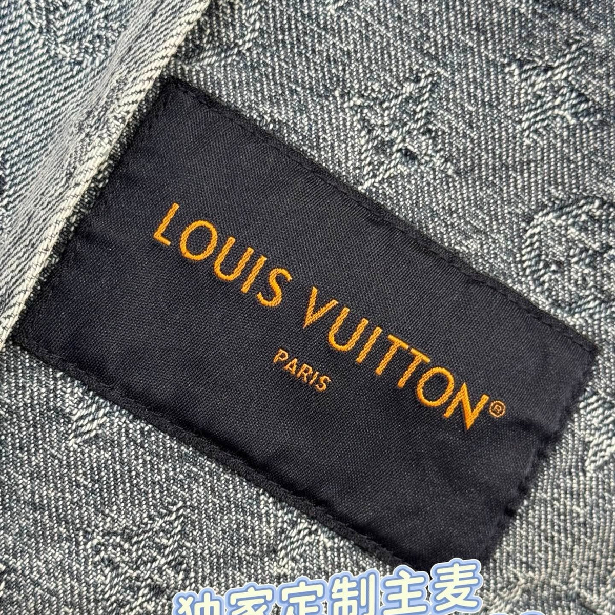 Louis Vuitton Jackets? Louis Vuitton Lou Denim Jacket Premium Casual Designer Jacket