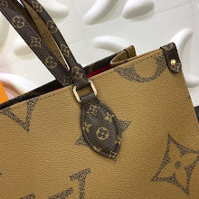 Premium Women's Tote Bag - Luxury Designer Fashion Handbag - NM4729
