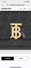 New Premium Leather Crossbody Bag - Elegant Women's Designer Handbag - NM5628