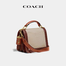New Luxury Monogram Shoulder Bag - Women's Elegant Designer Fashion - NM6444