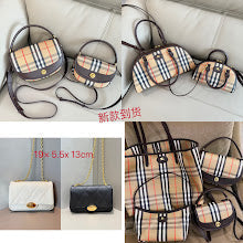 New Chic Women's Satchel Handbag - Luxury Premium Designer Style - NM5634