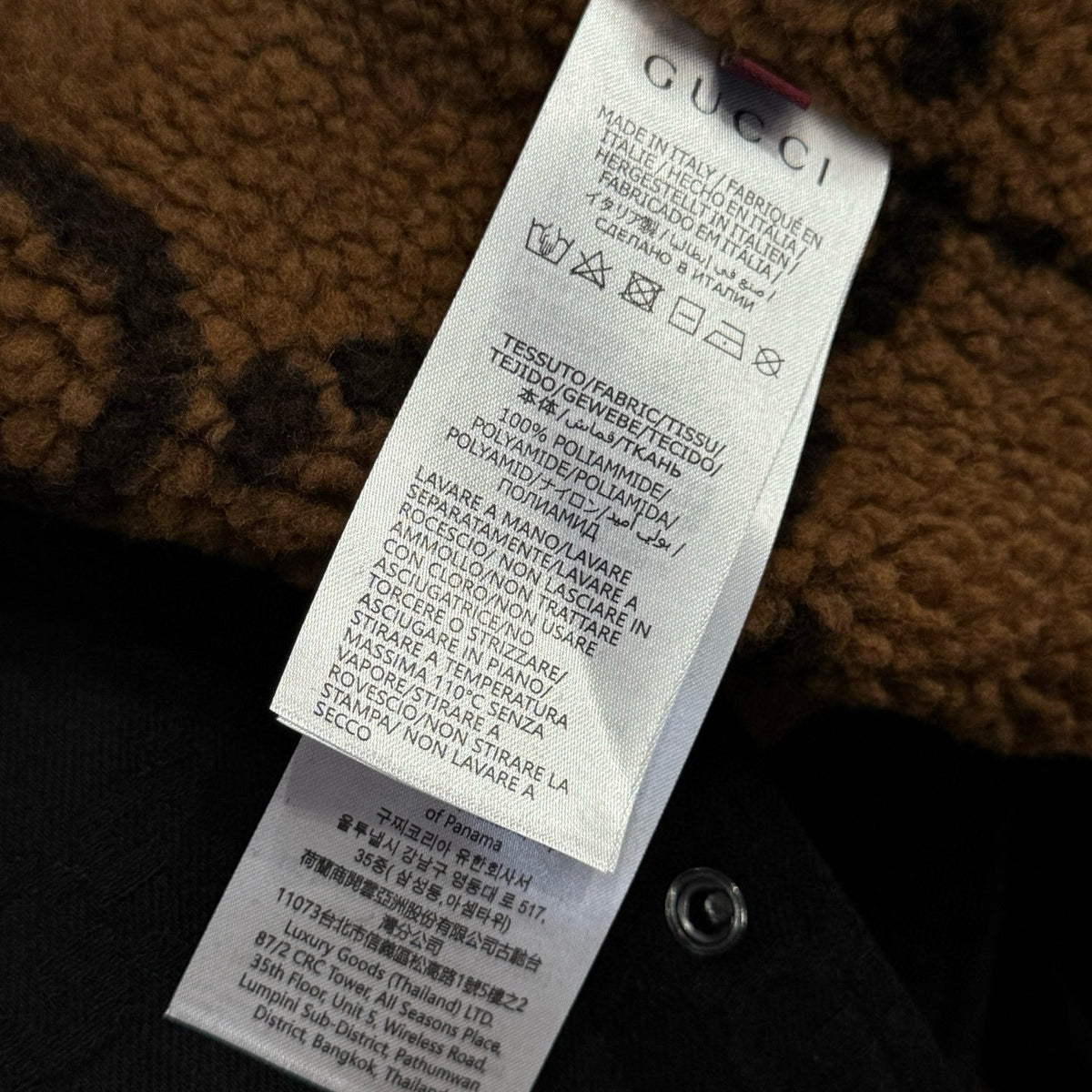 Gucci Jackets? Gucci Denim Jacket Luxury Designer Outerwear Jacket