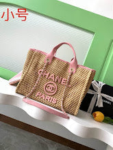 New Luxury Designer Tote Bag for Women - Premium Iconic Monogram Handbag - NM6049