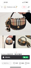 New Premium Women's Crossbody Bag - Luxury Designer Fashion Accessory - NM5738