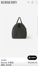 New Chic Designer Satchel Bag - Luxury Women's Top Handle Handbag - NM5695