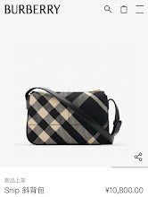 Luxury Designer Shoulder Bag for Women - Premium Fashion Handbag - NM5615