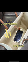 New Chic Designer Shoulder Handbag - Premium Luxury Women's Style - NM5669