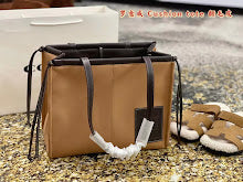 New Chic Designer Shoulder Handbag - Premium Luxury Women's Style - NM6404