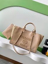New Premium Women's Crossbody Bag - Luxury Designer Fashion Accessory - NM5922