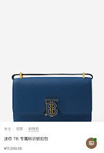 New Premium Women's Crossbody Bag - Luxury Designer Fashion Accessory - NM5837