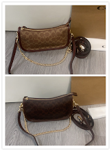 New Premium Leather Crossbody Bag - Elegant Women's Designer Handbag - NM6621