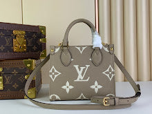 Luxury Designer Shoulder Bag for Women - Premium Fashion Handbag - NM4429