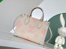 Chic Women's Designer Tote - Luxury Premium Handbag Style - NM4086