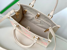 Chic Women's Designer Tote - Luxury Premium Handbag Style - NM4086