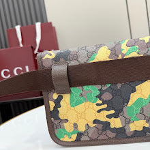 Luxury Iconic Crossbody Bag - Women's Elegant Designer Fashion - NM4055
