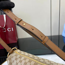 Premium Leather Crossbody Bag - Elegant Women's Designer Handbag - NM3968