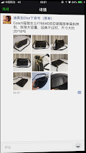 New Chic Designer Tote Handbag - Luxury Premium Women's Fashion Bag - NM6368