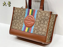 New Luxury Designer Top Handle Bag for Women - Premium Satchel Handbag - NM6449