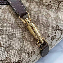 Designer Monogram Crossbody - Luxury Women's Premium Fashion Bag - NM4065