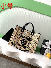 New Designer Iconic Shoulder Bag - Luxury Women's Premium Fashion - NM5923