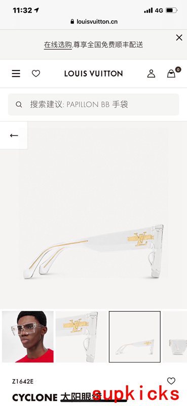 Lifestyle view of Louis Vuitton unisex sunglasses
