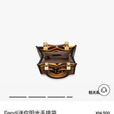 Ziva's Charm handbag – side angle view (6.5cm*13cm*18cm)