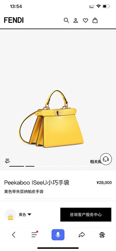 Ziva's Charm handbag – lifestyle view (20cm*15cm*11cm)
