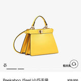 Ziva's Charm handbag – lifestyle view (20cm*15cm*11cm)
