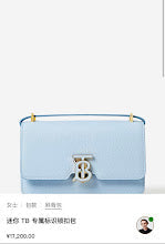 New Premium Women's Crossbody Bag - Luxury Designer Fashion Accessory - NM5837