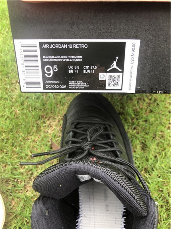 Nike Men's & Women's Premium Athletic Sneakers — Style 187 hardware detail