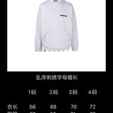 Front view of Balenciaga luxury piece style No.528