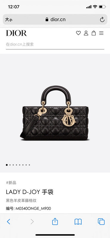 Back view of elevated modern women's handbag – women's luxury accessory