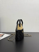 New Chic Women's Crossbody Handbag - Luxury Premium Designer Style - NM6267