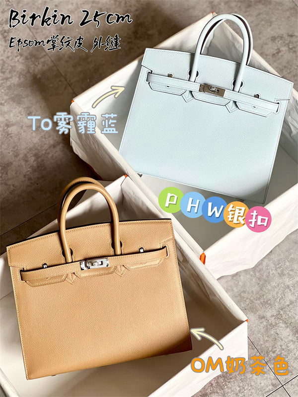Interior view of refined premium bag